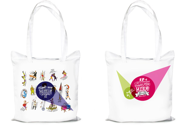 фестиваль рекламы Идея 2013