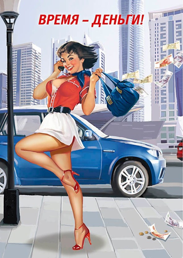 Pin up календарь для &laquo;Мегафона&raquo; - художника Валерия Барыкина