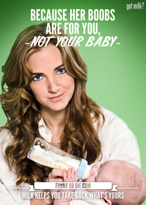 Пародия на рекламу молока от Silverstein & Partners