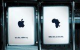 Социальная реклама использовала логотип Apple