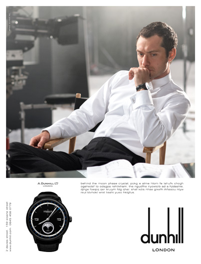 Джуд Лоу для модного бренда Dunhill