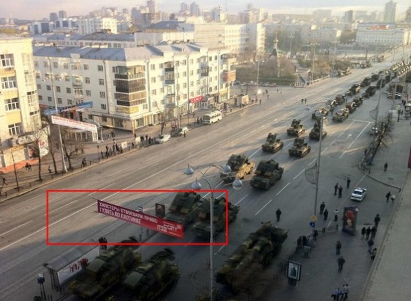 Хипстеры отвоевали право гулять по Плотинке