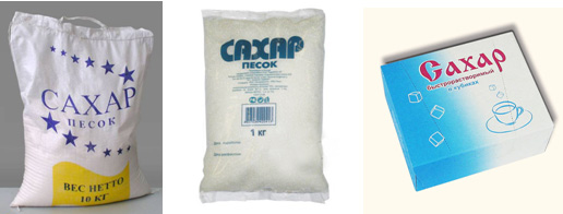 обычные сахарные упаковки