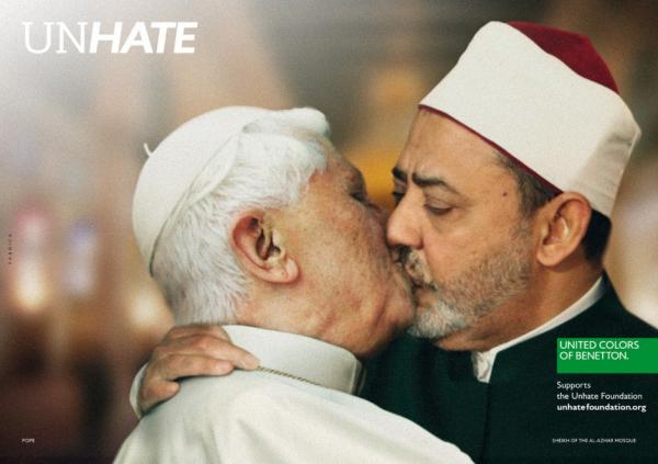 Провокационная реклама от бренда Benetton - Ватикан - Аль-Азхар Провокационная реклама от бренда Benetton - Ватикан - Аль-Азхар