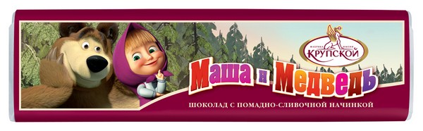 упаковка "Маша и медведь"