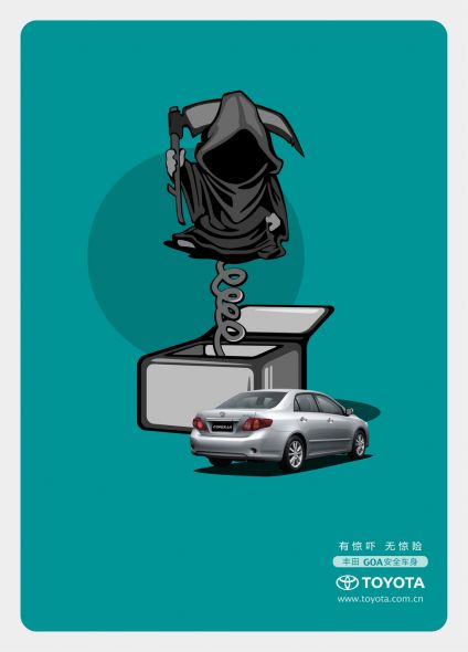 Toyota-GOA