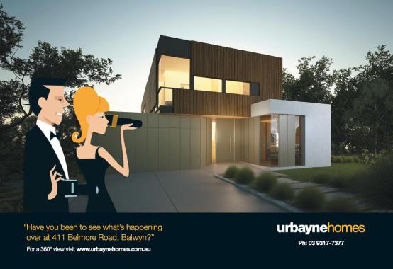 Строительная компания Urbayne Homes